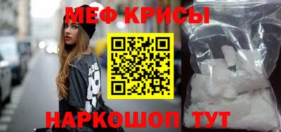 кокс Малоярославец