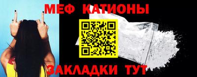 индика Малгобек