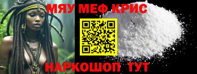 mdpv Можга