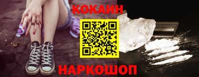 индика Малгобек