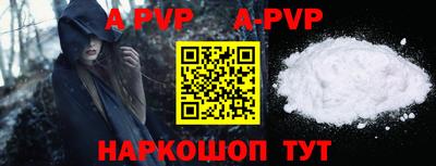 COCAINE Можайск
