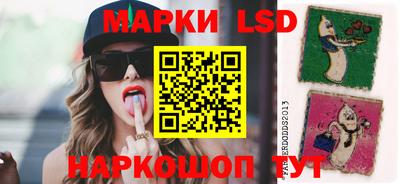 кокаин премиум Наро-Фоминск