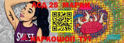кокс Малоярославец