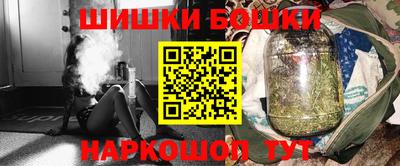 гидропоника Мариинск