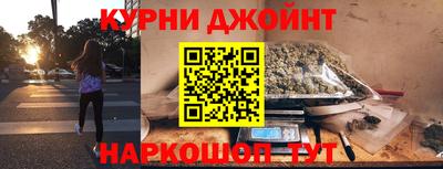 COCAINE Можайск