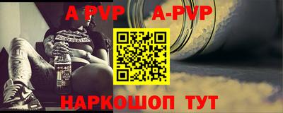 mdpv Можга