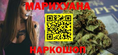 кокс Малоярославец