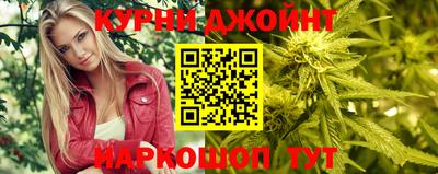 COCAINE Можайск