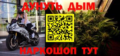 COCAINE Можайск