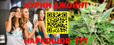 COCAINE Можайск