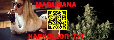 кокс Малоярославец