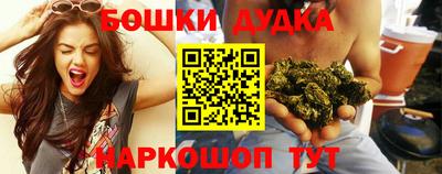 гидропоника Мариинск