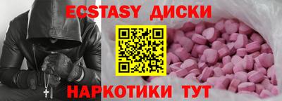 mdpv Можга
