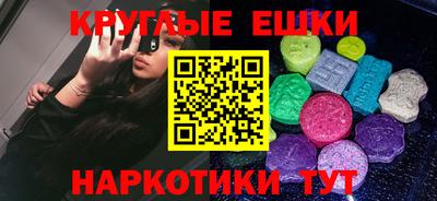 кокс Малоярославец