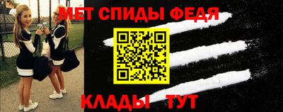 mdpv Можга