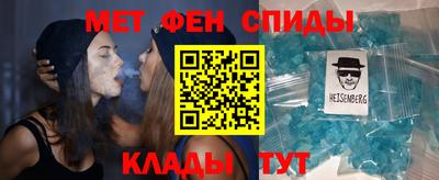 mdpv Можга