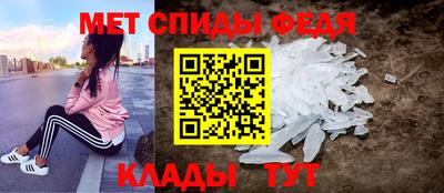 индика Малгобек