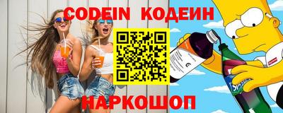 mdpv Можга