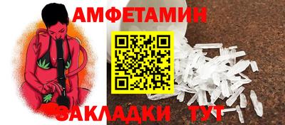 прущие крисы Нальчик