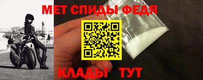 кокс Малоярославец