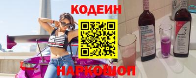гидропоника Мариинск