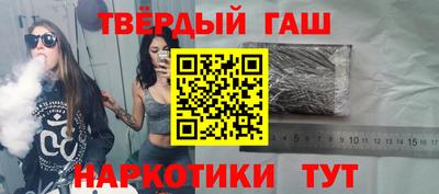 кокс Малоярославец