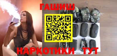гидропоника Мариинск