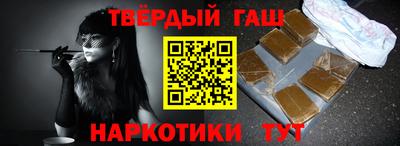 COCAINE Можайск