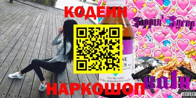 гидропоника Мариинск