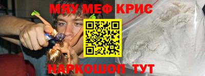 mdpv Можга