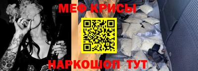 индика Малгобек