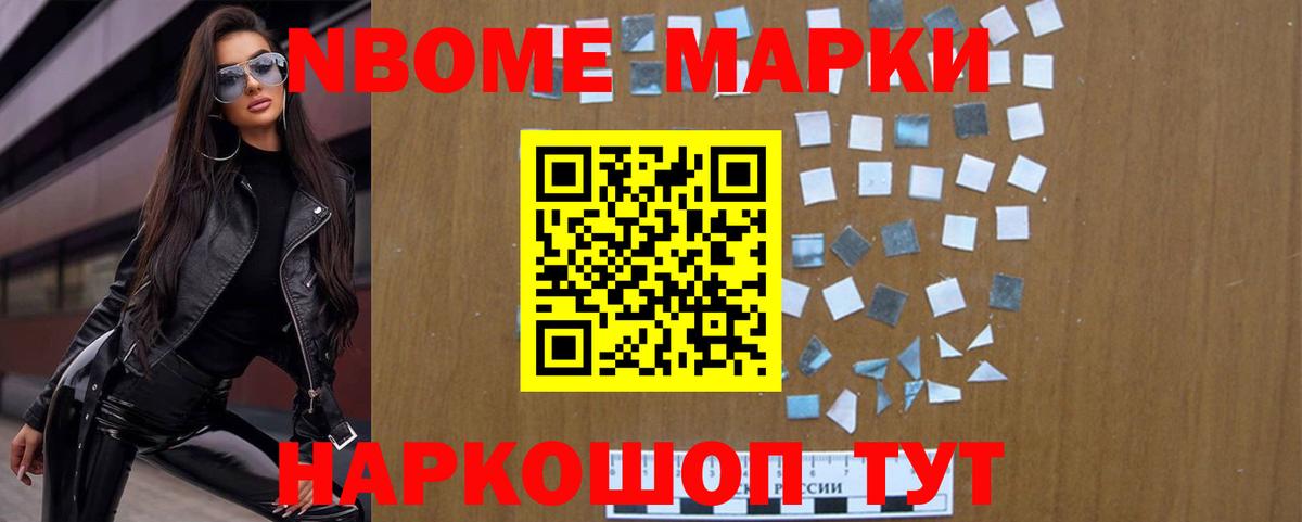 Лсд 25 экстази ecstasy  ЛСД экстази кислота  Черняховск  Вход с VPN 